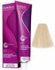 Püsivärv Kadus Professional Permanent Color 12/89 Special Blonde Pearl Cendre, 60 ml