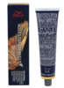 Professionaalsed juuksevärvid Wella Professionals Koleston Perfect Me+ 4/3 Medium Golden Chestnut, 60 ml