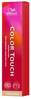 Poolpüsiv juuksevärv Wella Color Touch 6-0 Dark Blonde, 60 ml