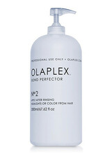 Taastav juuksekreem Olaplex No 2 Bond Perfector, 2000 ml
