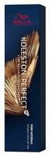 Professionaalne juuksevärv Wella Professionals Koleston Perfect Me+ 5/07 Light Brown Natural Brown, 60 ml