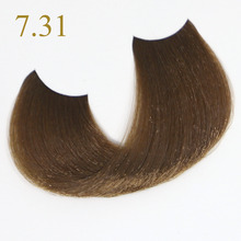 Püsivärv Fanola Oro Therapy Color 7.31 Medium Blonde Sand, 100 ml