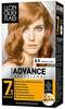 Juuksevärv Llongueras Color Advance 8.4 Copper Clear, 125 ml