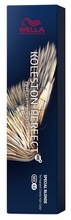 Professionaalne juuksevärv Wella Professionals Koleston Perfect Me+ 12/96 Special Blonde Cendre Violet, 60 ml