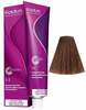 Püsiv juuksevärv Kadus Professional Permanent Color 5/75 Light Brunette Brown Red