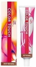 Juuksevärv Wella Color Touch 7.71, Ammonia-Free, 60 ml