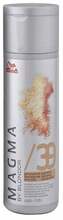 Professionaalsed juuksevärvid Wella Magma by Blondor 39 Gold Cendre Light, 120 ml