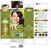Juuksevärv Naturtint Colour Gel, radiant dark brown, 150 ml