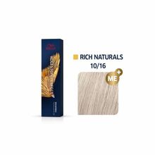 Püsiv juuksevärv Wella Professionals Koleston Perfect Me+ 10/16, 60 ml