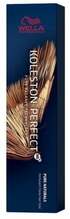 Juuksevärv Wella Koleston Perfect ME+ 5/00, 60 ml