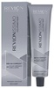 Juuksevärv Revlon Professional Revlonissimo High Coverage 5 Light Brown, 60 ml