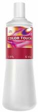 Oksüdant Wella Professionals Color Touch 1,9 prots. 1000 ml