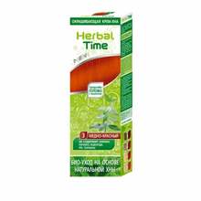 Juuksevärv Herbal Time Colouring Henna, 75ml punane