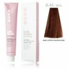 Juuksevärv MilkShake Smoothies Semi Permanent Color 6.43 Dark Copper Golden Blonde, 100 ml