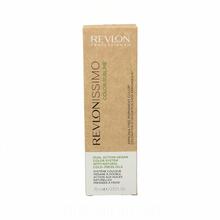 Juuksevärv Revlon Professional Revlonissimo Color Sublime Vegan 4.65 Medium Brown Red Mahogany