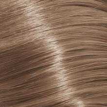Professionaalne juuksevärv Wella Professionals Illumina 9/60 Very Light Violet Natural Blonde, 60 ml