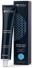 Püsivärv Indola Permanent Caring Color Pixel 7.3 Medium Blonde Gold, 60 ml