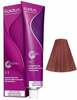 Juuksevärv Kadus Professional Permanent Color 5.46 Light Brunette Copper Violet, 60 ml