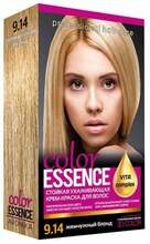 Juuksevärv Aromat Color Essence, pearl blond, 60 ml