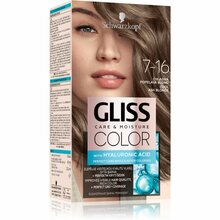 Püsiv juuksevärv Schwarzkopf Gliss Color 7-16 Cool Ash Blonde