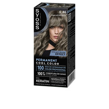Püsivärv Syoss Permanent Cool Color 6.46 Rub Osc Cen, 1 tk