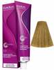 Püsiv juuksevärv Kadus Professional Permanent Color 7.0 Medium Blonde, 60 ml