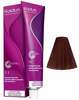 Juuksevärv Kadus Professional Permanent Color 5.74 Light Brunette Brown Copper, 60 ml