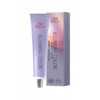 Professionaalne juuksevärv Wella Professionals Illumina 8/38 Light Gold Pearl Blonde, 60 ml