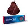 Juuksevärv Wella Professionals Koleston 66/55 Intense Dark Blonde Mahon, 60 ml