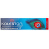 Permanentsed juuksevärvid Wella Professionals Koleston Perfect 5/5 Light Brown Red Violet, 60 ml