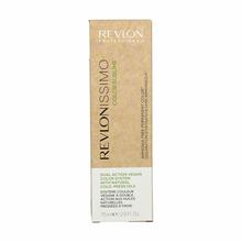 Juuksevärv Revlon Professional Revlonissimo Color Sublime Vegan 5.1 Light Ash Brown
