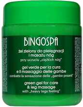 Roheline geel massaažiks ja jalgade hoolduseks Bingospa, 500 g