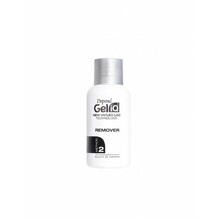 Küünelakieemaldaja Beter Depend Gel IQ, 35 ml