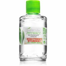 Küünelakieemaldaja Bielenda Florina, 50 ml