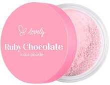 Näopuuder Lovely Ruby, šokolaadipruun, 6 g