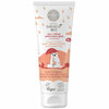 Beebide kreemjas ihupuuder Natura Siberica, 75 ml