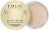 Läbipaistev puuder Eveline Cosmetics Wonder Show Maxi Glam, 6 g