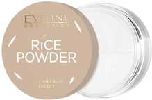 Läbipaistev riisipuuder Eveline Cosmetics Rice Powder Matt And Blur Effect, 10 g
