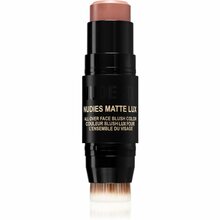 Mitmeotstarbeline meigipulk Nudestix Nudies Matte Lux, Nude Buff, 7 g
