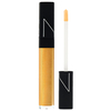 Huuleläige Nars Multi Use Gloss, Working Girl, Metallic yellow gold, 5,2 ml