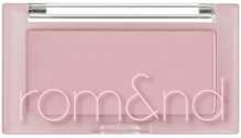 Põsepuna Rom&nd Better Than Cheek, No.N02 Vine Nude, 4 g