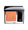 Põsepuna Christian Dior Dior Rouge Blush Compact Powder, 643 Stand Out, 6,7 g