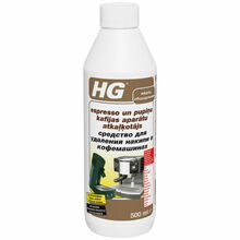 Katlakivieemaldaja HG 323050141, 0,5 L