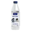 Katlakivieemaldaja Mayeri Anti Calc, 500 ml
