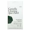 Petitfee & Koelf Centella Clearing Spot Patch vistrikuplaastrid, 23 tk