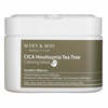 Rahustav näomask Mary&May Cica Houttuynia Tea Tree Calming Mask, 30 tk