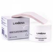 Lanbena Pore puhastav mask mustpeade vastu, 30 g
