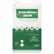 Purito All Care Recovery Cica-Aid vistrikuplaastrid, 51 tk
