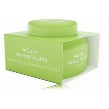 Rahustav näokreem akne vastu Nacomi Calm Herbal Souffle, 50 ml