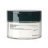 Pyunkang Yul Calming Toner Pad, 70 tk